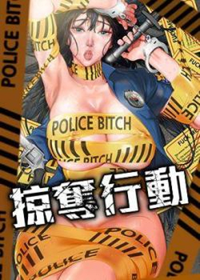 55漫画网韩漫韩漫精选